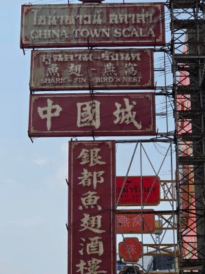 imgi_62_image